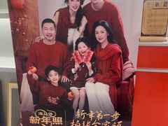 -海马体照相馆(义乌之心店)