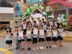 -北京市朝阳区阳光起点幼儿园(东坝园)