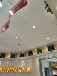 -爱儿美儿童摄影(奥森公园店)