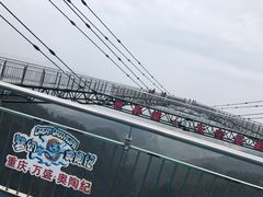 -梦幻奥陶纪景区