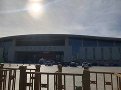 -天津梅江会展中心