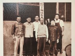 -中国民族乐器博物馆