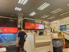 -振鼎鸡(丰庄路店)