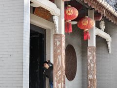 -顺峰山公园