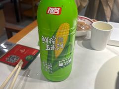 -曲氏老北京铜锅涮肉•火锅(不老街店)