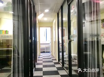 花29.9团的试听课  孙老师人超美又很专业