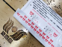 -惠丰源烩面馆(经七路店)