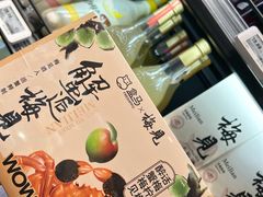 -盒马鲜生(枣园路店)