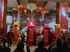 -北京中国大饭店