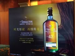 -深圳星河丽思卡尔顿酒店