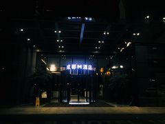 門面-成都M酒店