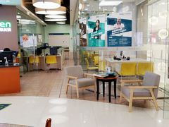 -美联英语(中关村中心)