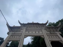 -灵岩山风景区