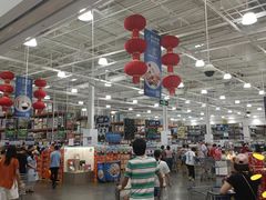 -山姆会员商店(杨桥西路店)