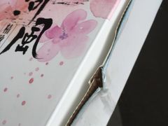 -河风精致寿司(同兴路店)