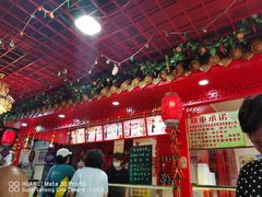 大堂-宝正臻天津包子总店(金阳光居易店)