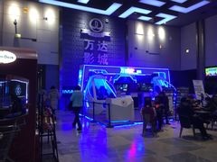-万达影城 太原龙湖激光IMAX万达广场店(解放路店)