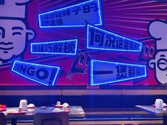 -胖哥俩肉蟹煲(长沙高铁吾悦广场店)