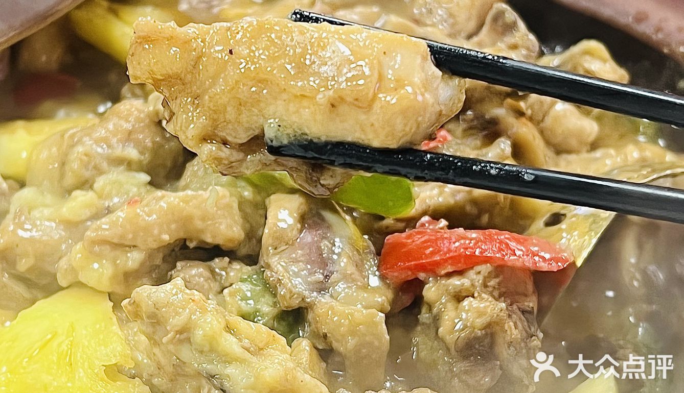 真香‼️在城中村里的干锅榴莲鸡煲‼️