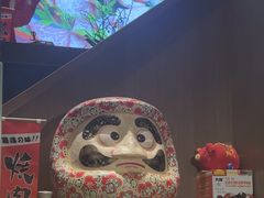 -山川小町·极番烧肉(新地假日广场店)