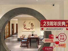 -口味堂(惠济路店)