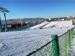 -北京南山滑雪场