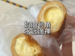 -罗森尼娜(德思勤店)