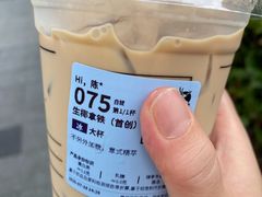 -瑞幸咖啡(写意创意中心店)