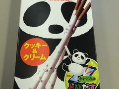 -全日本空输株式会社(上海办事处)