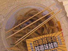 -张记捆鸡(总店)