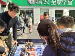 -斯坦星球AI编程·机器人科创·科学实验·信奥·思维·STEM·积木拼搭·竞赛考级(浦东联洋广场大拇指龙阳御桥中心)