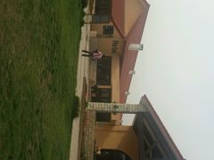 android_upload_pic-意大利农场度假村