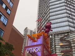 -VT101维多利广场