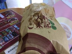 -大利来记餐厅(大三巴店)