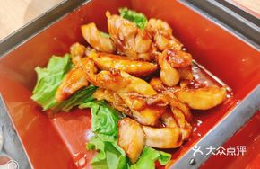 Teriyaki Chicken Bento