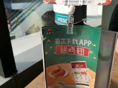 -必胜客(璞丽中心店)