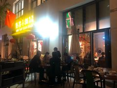 -蜀宴小调·精致家常菜(来福士店)