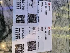 -飞扬影城(正佳IMAX店)