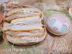 -汉堡王(常熟美城店)