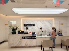 -柏乐口腔(南宁总院)