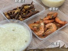 -蓝精灵饺子店