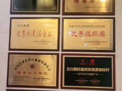 -新盈光·云会所(百丈东路店)