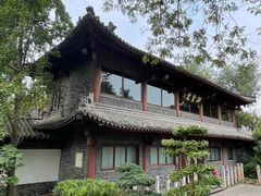 -成都武侯祠博物馆