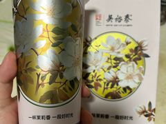 -吴裕泰茶庄(前门大街店)