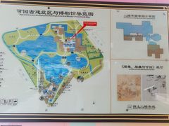 -东莞市可园博物馆