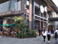 -星巴克臻选(成都太古里店)
