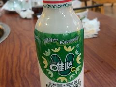 -牛华八婆麻辣烫(起源店)