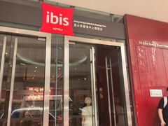 -雅高宜必思香港中上环酒店