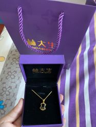 -林大生珠宝(中街钻石宫殿店)