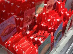 -铭果屋·铜锣烧专卖店(南京创始店)